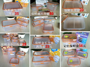 家居日用品全品類大促銷 省錢妙招與選購指南