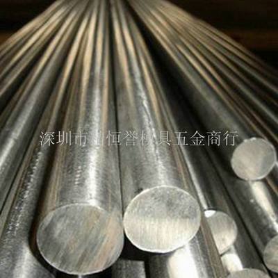 35CrMoA合金結(jié)構(gòu)鋼市場價(jià)格及廠家分析