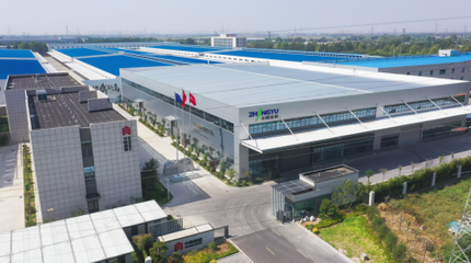 攜手共進(jìn)，探索未來 中國建筑金屬結(jié)構(gòu)協(xié)會考察團(tuán)深入中隅涂料調(diào)研金屬材料應(yīng)用新篇章