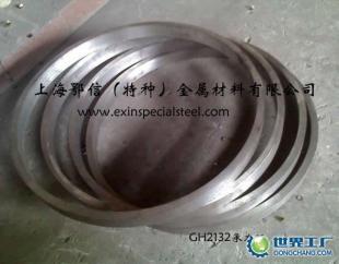 Monel400合金材料全解析 鋼絲、鋼帶、鋼板供應(yīng)與應(yīng)用