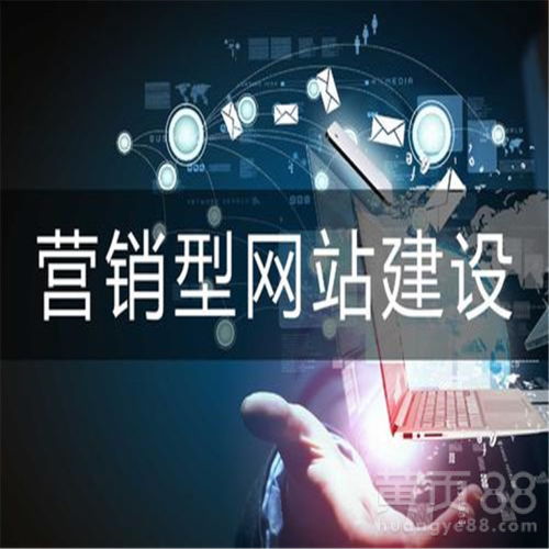 北京網絡設備銷售市場 機遇、挑戰與戰略洞察
