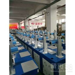 成都高配置創(chuàng)鑫銳科20W/30W激光打標(biāo)機(jī) 專(zhuān)業(yè)激光刻字與打碼解決方案
