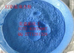 閃耀不滅的瑰麗之光 人造皮革與金色珠光粉的藝術(shù)碰撞